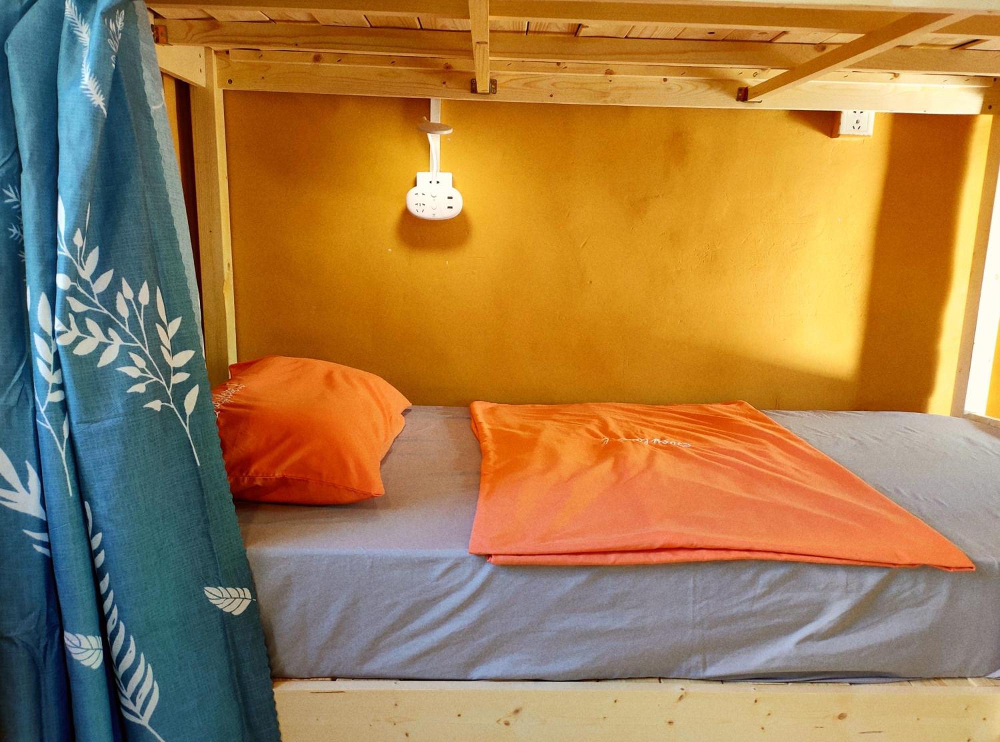 Foshan Cuba Youth Hostel Habitación foto